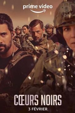 黑暗之心第一季