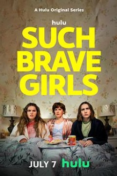 如此勇敢的女孩第二季