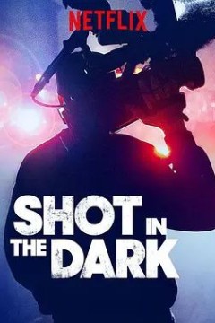 暗夜摄影记第一季