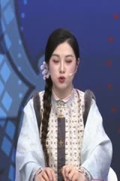 英超 卢顿vs曼联 (刘畅、贺宇) 20240218