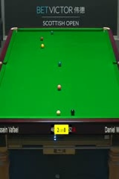 2023斯诺克苏格兰公开赛侯赛因·瓦菲3-4丹尼尔·威尔斯20231211