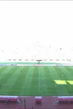 中甲联赛 延边龙鼎VS上海嘉定汇龙 20250913