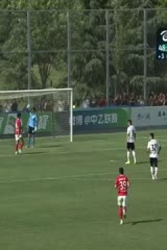 中乙联赛 西安崇德荣海VS廊坊荣耀之城 20240511