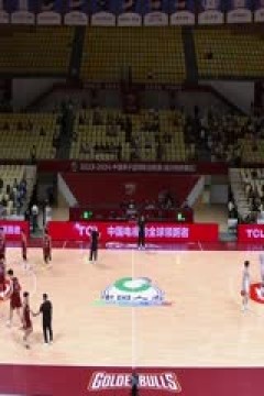 CBA常规赛 浙江稠州金租vs宁波町渥 20231031(科源)