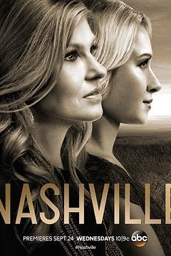 音乐之乡第三季