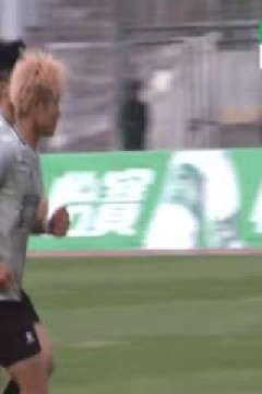 中乙联赛 长春喜都VS山东泰山B队 20250427