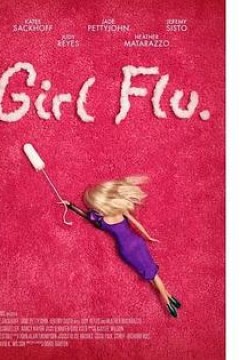 流感女孩