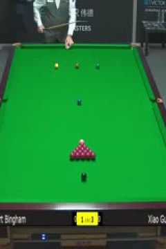 斯诺克肖国栋5-3宾汉姆20230823