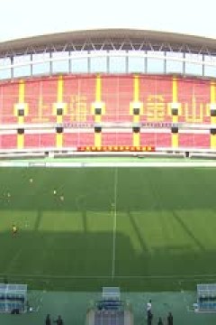 中乙联赛 上海海港B队VS湖南湘涛 20240331