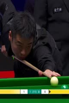 斯诺克英锦赛正赛32进16轮次肖国栋2-6庞俊旭20251201