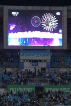 湖南省足球联赛 郴州队VS湘西州队 20251121