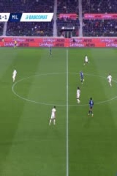 意甲联赛 亚特兰大VSAC米兰 20251029