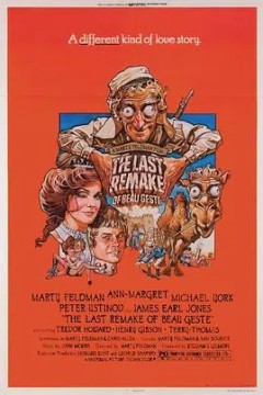 难兄难弟走天涯