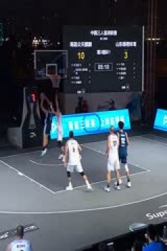 超三联赛南昌众天麒麟21.10山东绿橙体育20230928