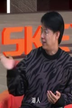 NBA常规赛 公牛VS雄鹿 20241121