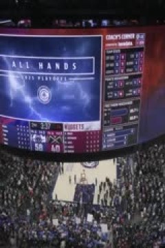 NBA季后赛 掘金VS快船 20250425