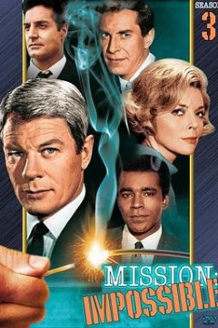 虎胆妙算第三季