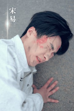 爱如浮萍飘无依