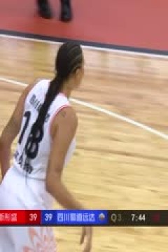 WCBA总决赛 东莞新彤盛VS四川蜀道远达女子篮球队 20250413