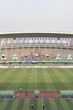 中乙联赛 无锡吴钩VS泰安天贶 20250329