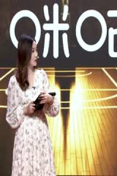 NBA常规赛 火箭VS骑士 20251120