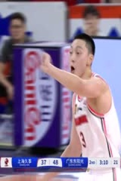 中乙联赛 武汉三镇B队VS温州俱乐部中胤 20250408