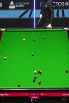 斯诺克威尔士公开赛张安达1-4杰克·琼斯20240214