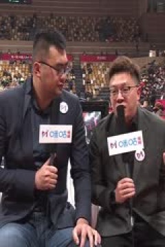 CBA俱乐部杯淘汰赛 上海久事VS天津先行者 20250210