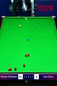 斯诺克袁思俊1-5罗尼·奥沙利文20231012