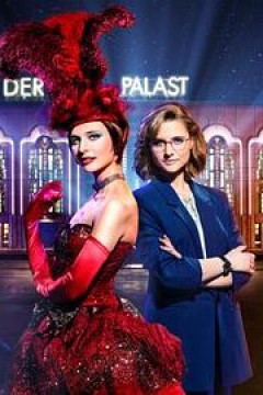 歌舞皇宫第一季