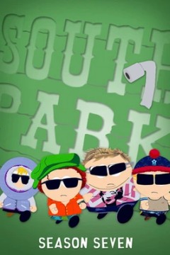 南方公园第七季
