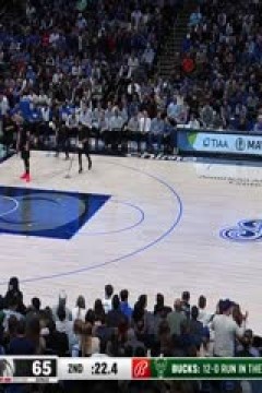 NBA常规赛 雄鹿VS独行侠 20240204