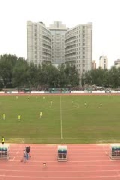 中乙联赛 北京理工VS泉州亚新 20240825