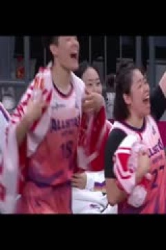 WCBA常规赛A组 石家庄英励VS上海浦发银行 20241122