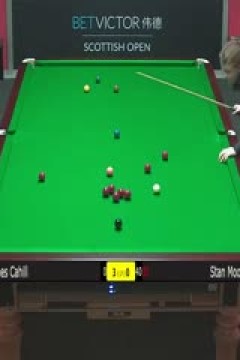 斯诺克苏格兰公开赛资格赛詹姆斯·卡希尔4-3斯坦·穆迪20231102