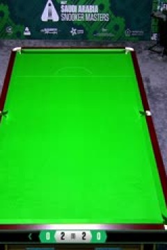 2025斯诺克沙特大师赛32进16丁俊晖5-2斯蒂芬·马奎尔20250813