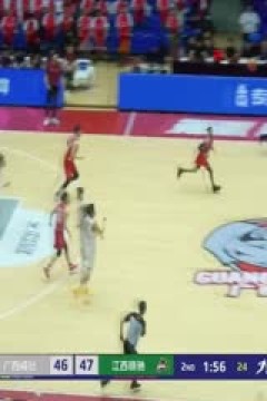 NBL半决赛G2 香港金牛VS长沙湾田勇胜 20240901