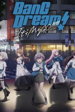 BanG Dream! It&amp;amp;#039;s MyGO!!!!!