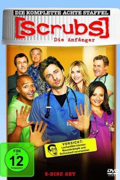 实习医生风云第八季