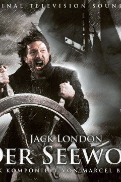 海狼(上)(原声版)