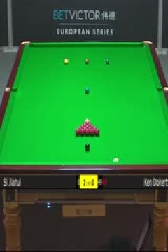 斯诺克斯佳辉5-3肯·达赫迪20230822