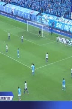 中超联赛 深圳新鹏城VS天津津门虎 20250501