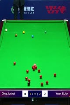 斯诺克袁思俊5-0丁俊晖20231010(李照)