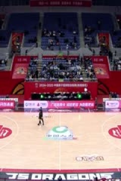 CBA常规赛第34轮 江苏肯帝亚VS天津先行者 20250121