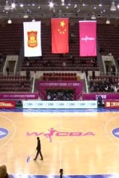 WCBA常规赛 辽宁双喜电器VS河南垚鑫体育 20231212(常识)