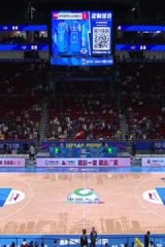 CBA常规赛第19轮 北京北汽VS广州龙狮 20231219(原声)