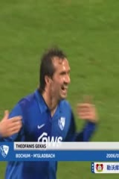 德甲联赛 勒沃库森VS波鸿 20250329