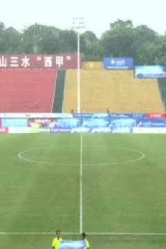 中国传承足球明星联赛辽宁足球明星队1.0湖北思翰传承足球队20231110