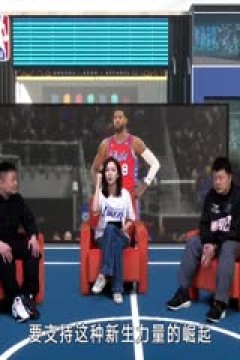 NBA常规赛 掘金VS火箭 20250324