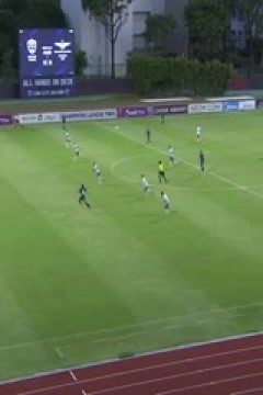 亚冠二级小组赛 狮城水手VS曼谷联 20251106